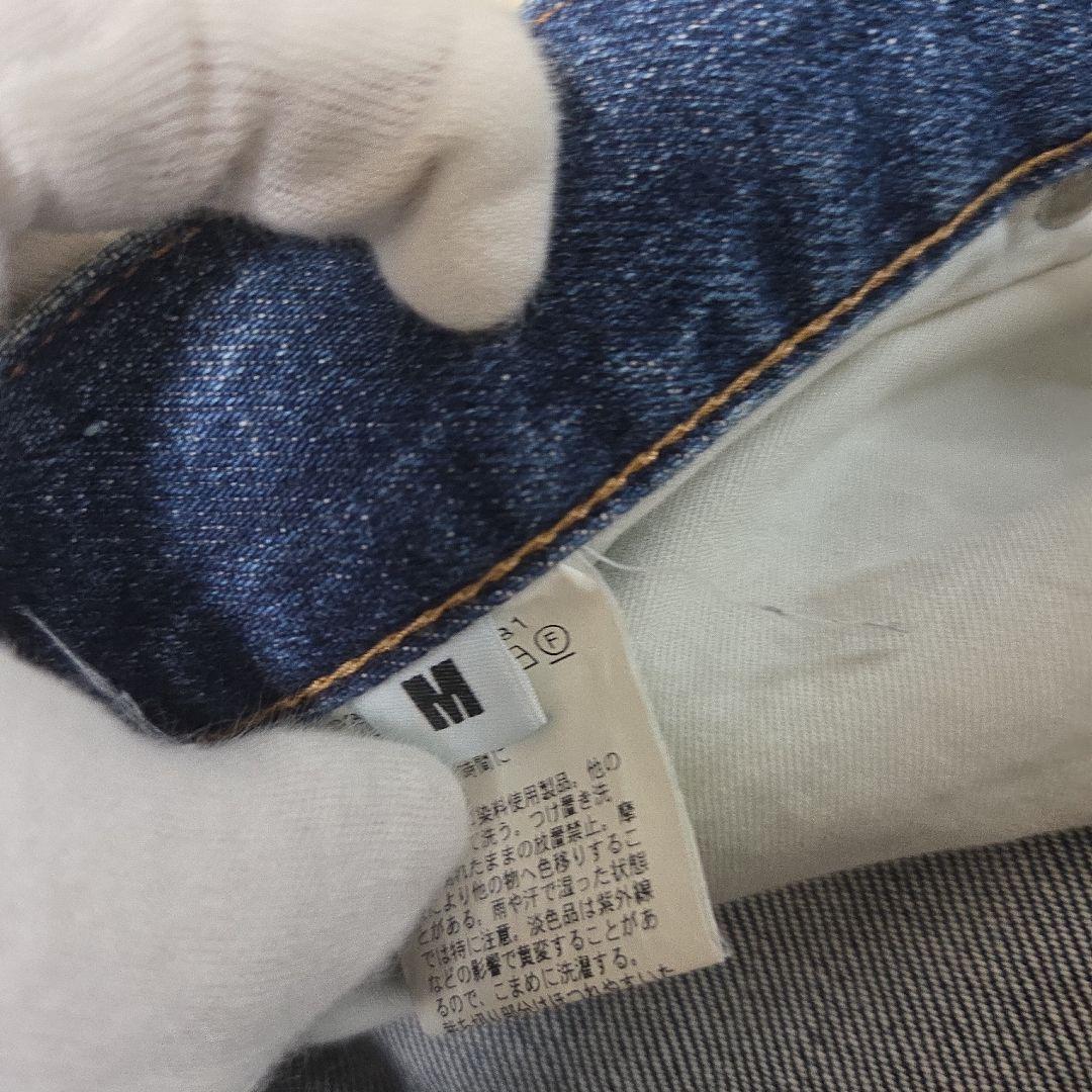 サイズMM・monkey time