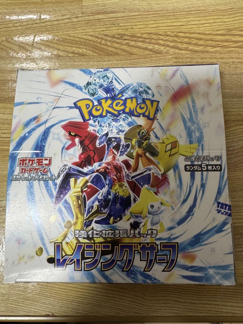 ポケモンカードゲーム レイジングサーフ 6BOX シュリンクなし ペリペリ付き ポケモンカードゲーム レイジングサーフ 6BOX シュリンクなし