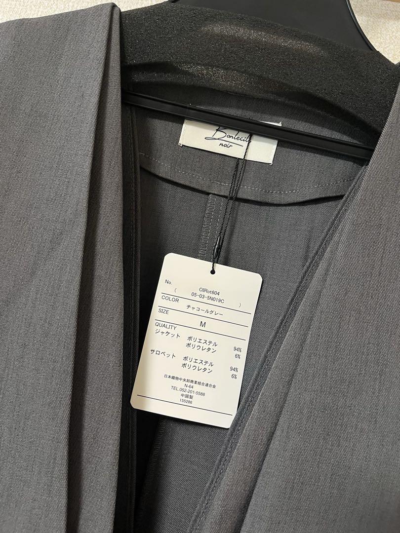 BONLECILL noir パンツドレス オールインワン ジャケット　　M