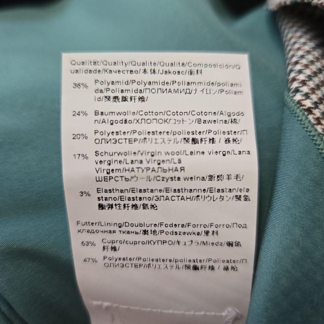 HUGO BOSS スーツ上下 ジャケット スカート 格子 XL相当 - メルカリ