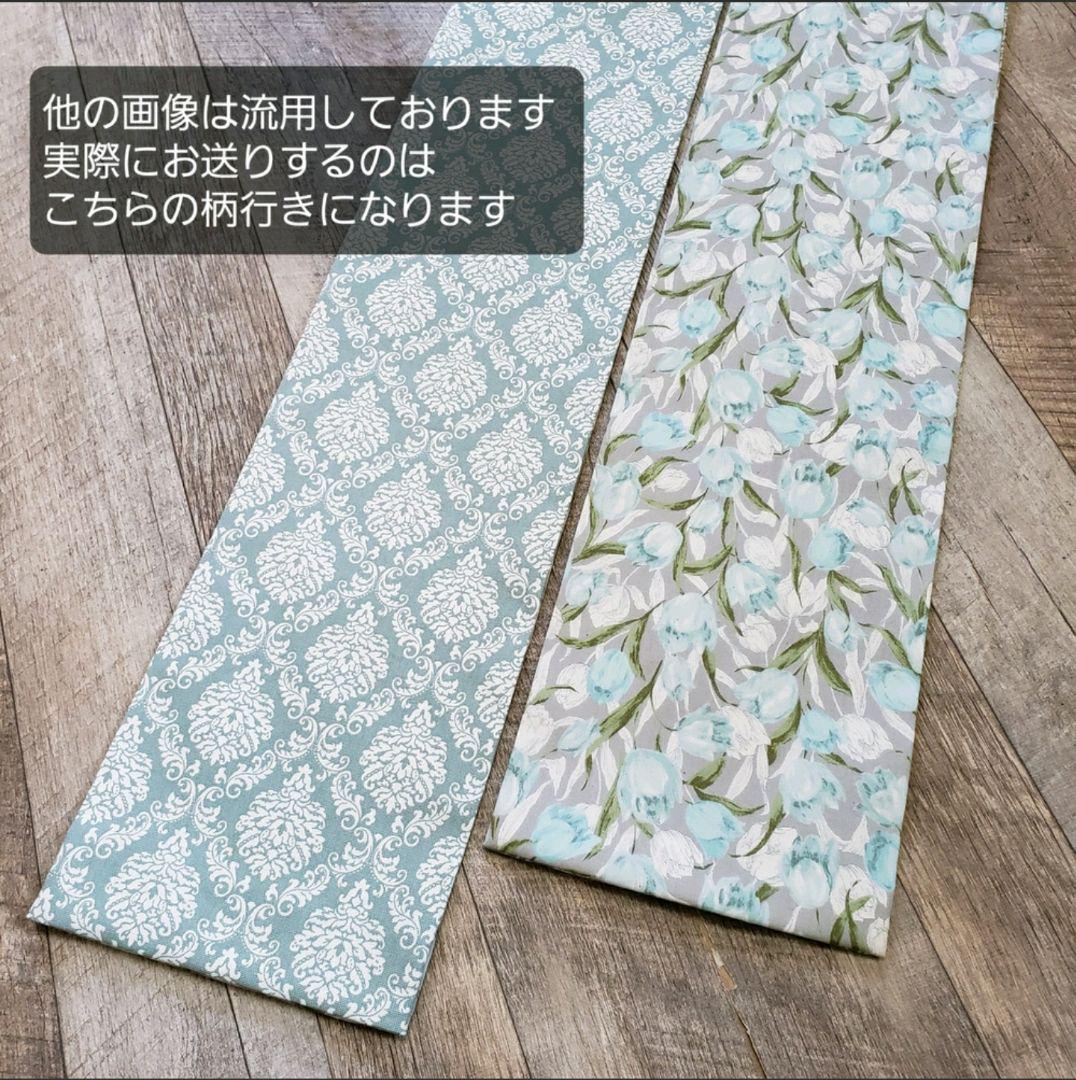 贅沢品 半幅帯】ミントチューリップにダマスクアクアグリーン / 着物 着物・浴衣