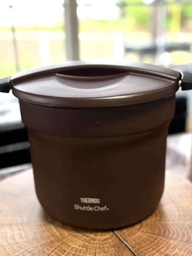 THERMOS Shuttle Chef 保温調理鍋 ブラウン