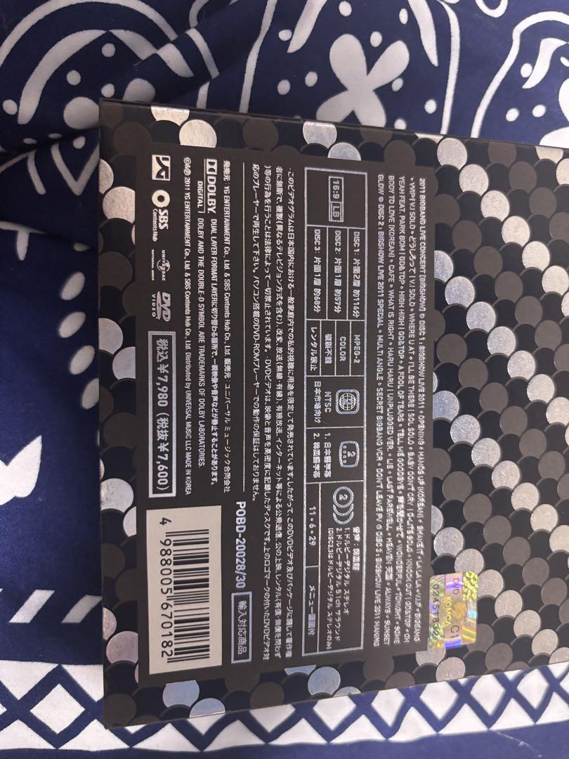 2011 BIGBANG LIVE CONCERT DVD 3枚　ブックレット付