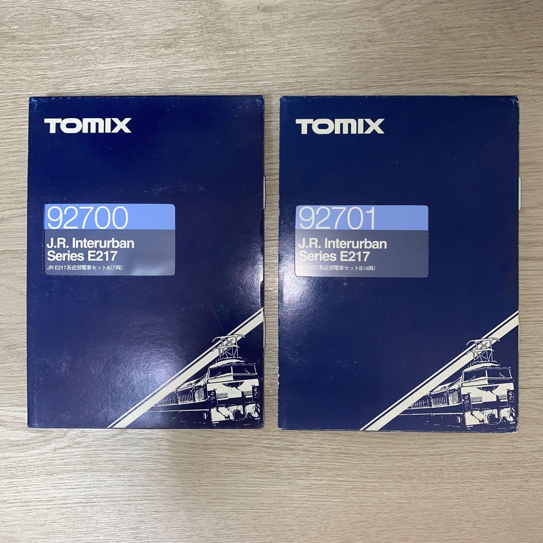 TOMIX 92700 92701 E217系 旧塗装 15両セット