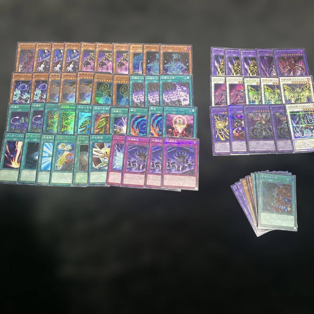 遊戯王MD】40枚粛声デッキ【11月/Season35】｜未良々桂