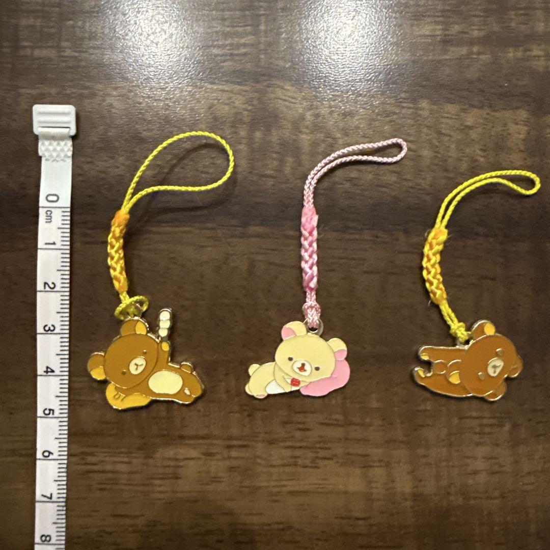 リラックマ マルチリングプラス ストラップセット | 新着