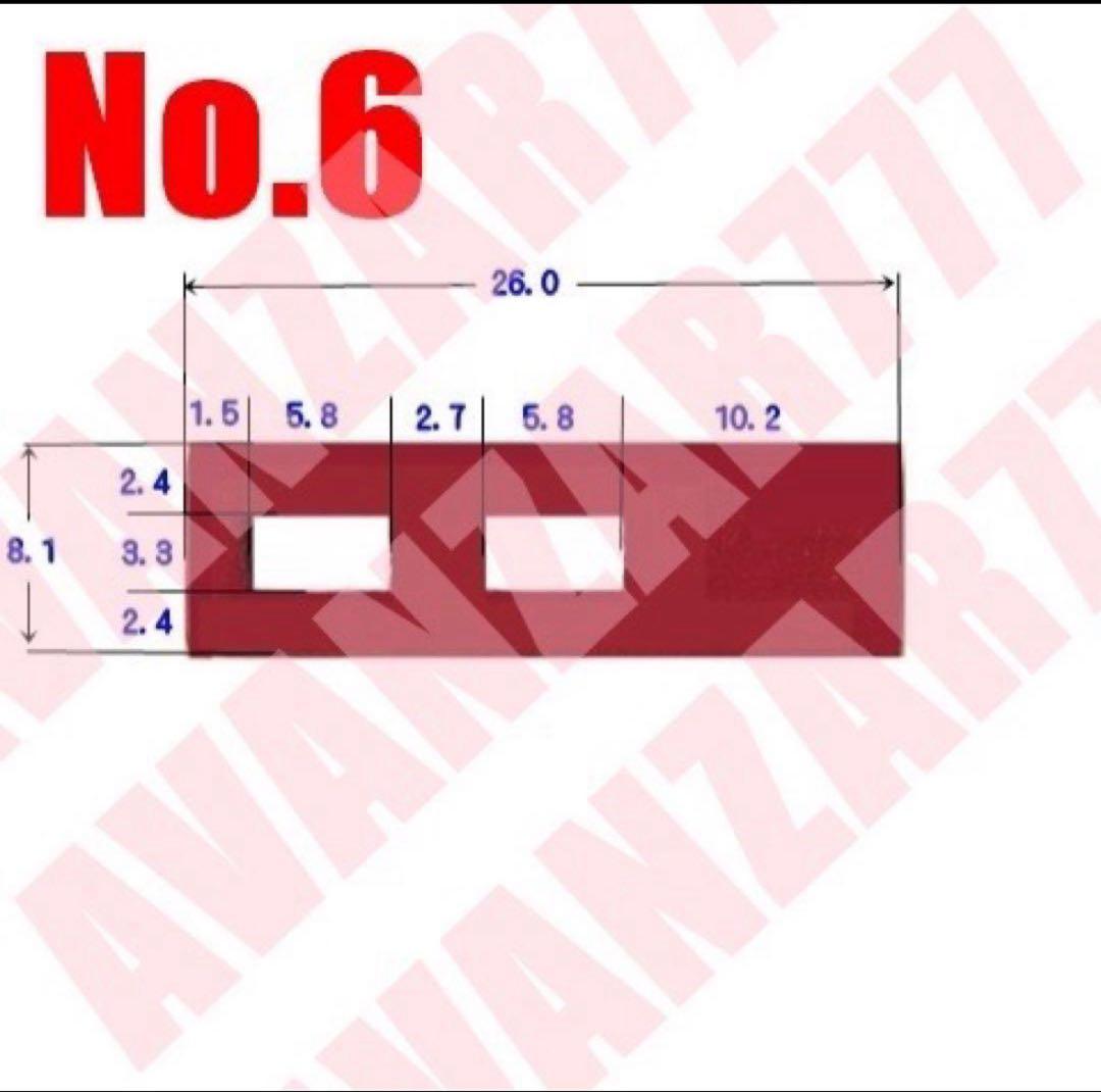とみー様。L型フィルムアンテナ4枚★地デジフルセグ✭パイオニア カロッツェリア等