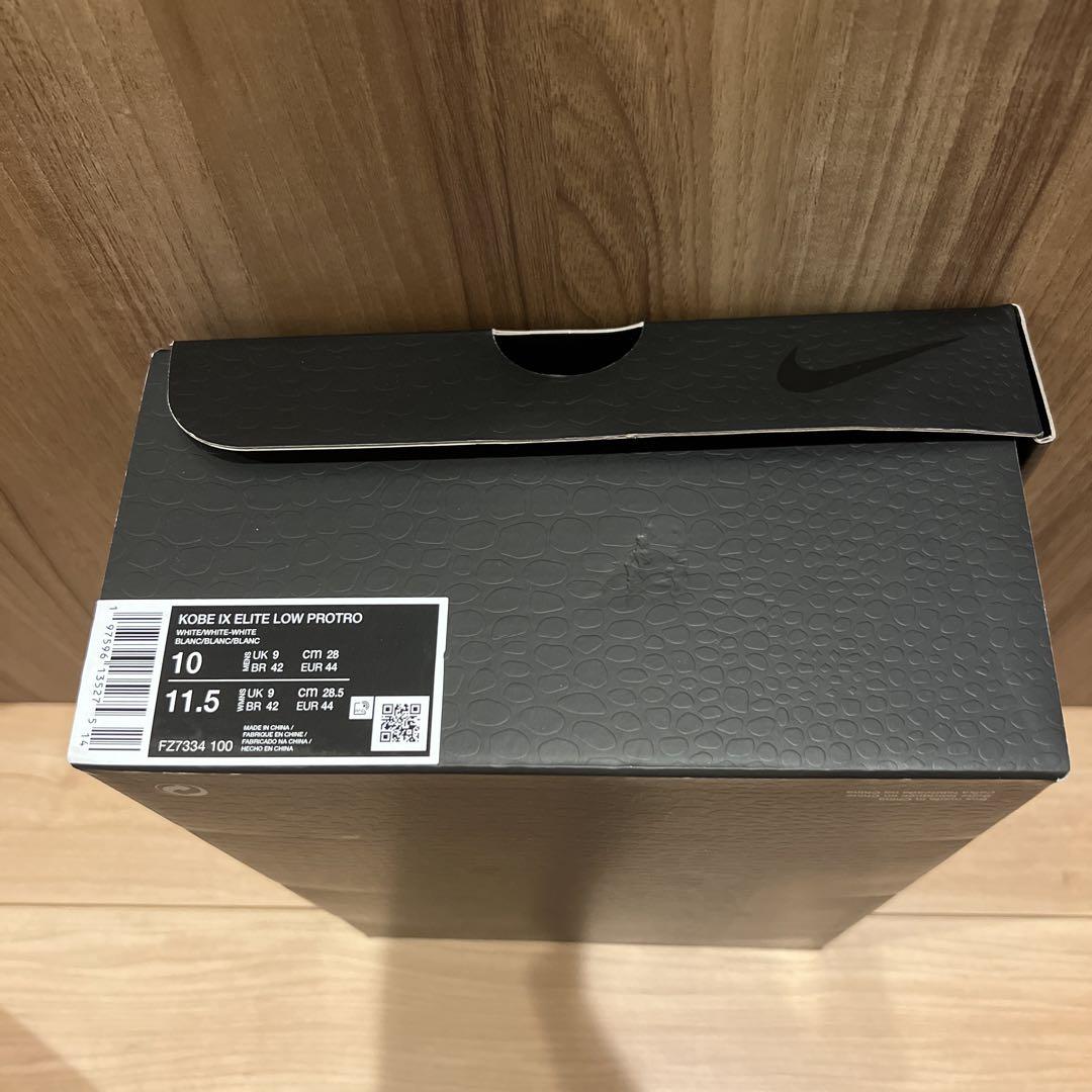 【新品正規品】Kobe 9 Elite Low Protro
