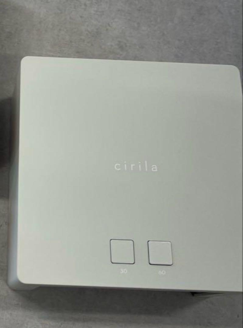 cirila シリラ ネイルライト LED - メルカリ