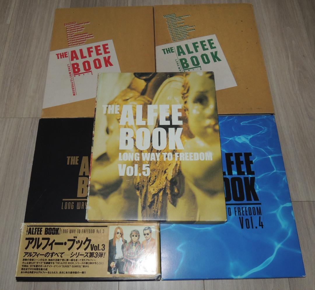 THE ALFEE 終わらない夢 Vol.1 (シリーズ3巻を収納できる