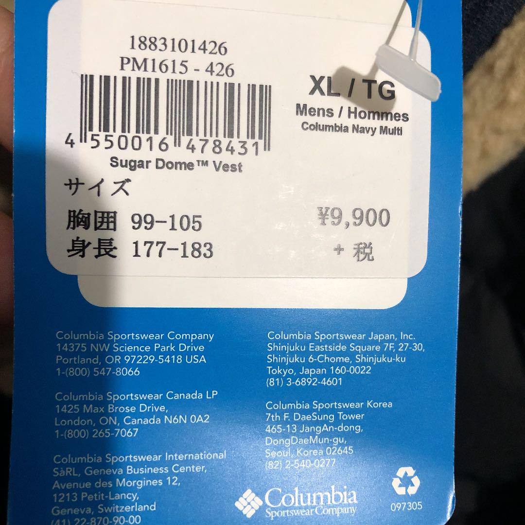 新品 フリースベスト XL NpxVi-m89679237369 タグ付き コロンビア 定番即納