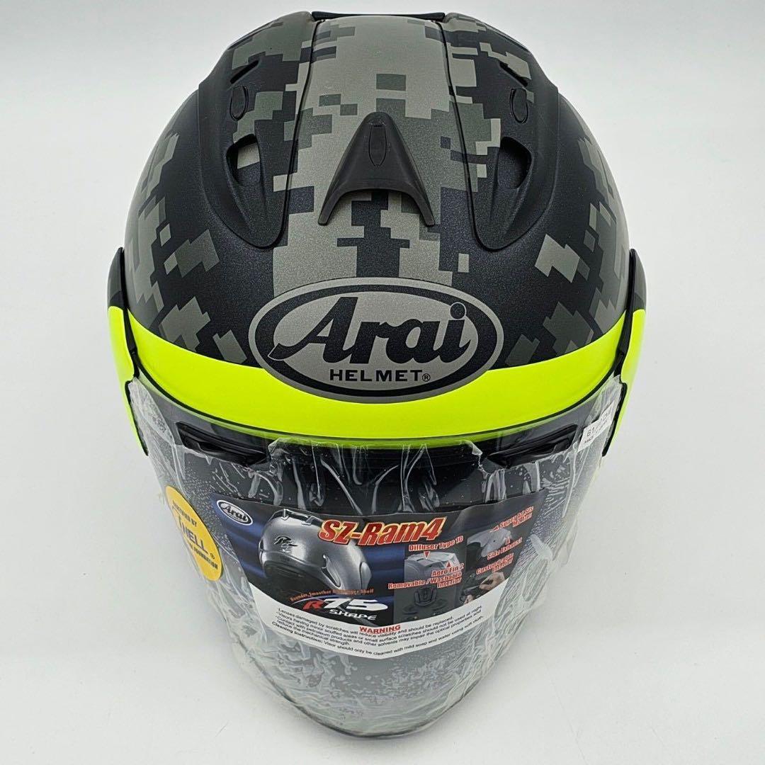 Arai SZ-Ram4
