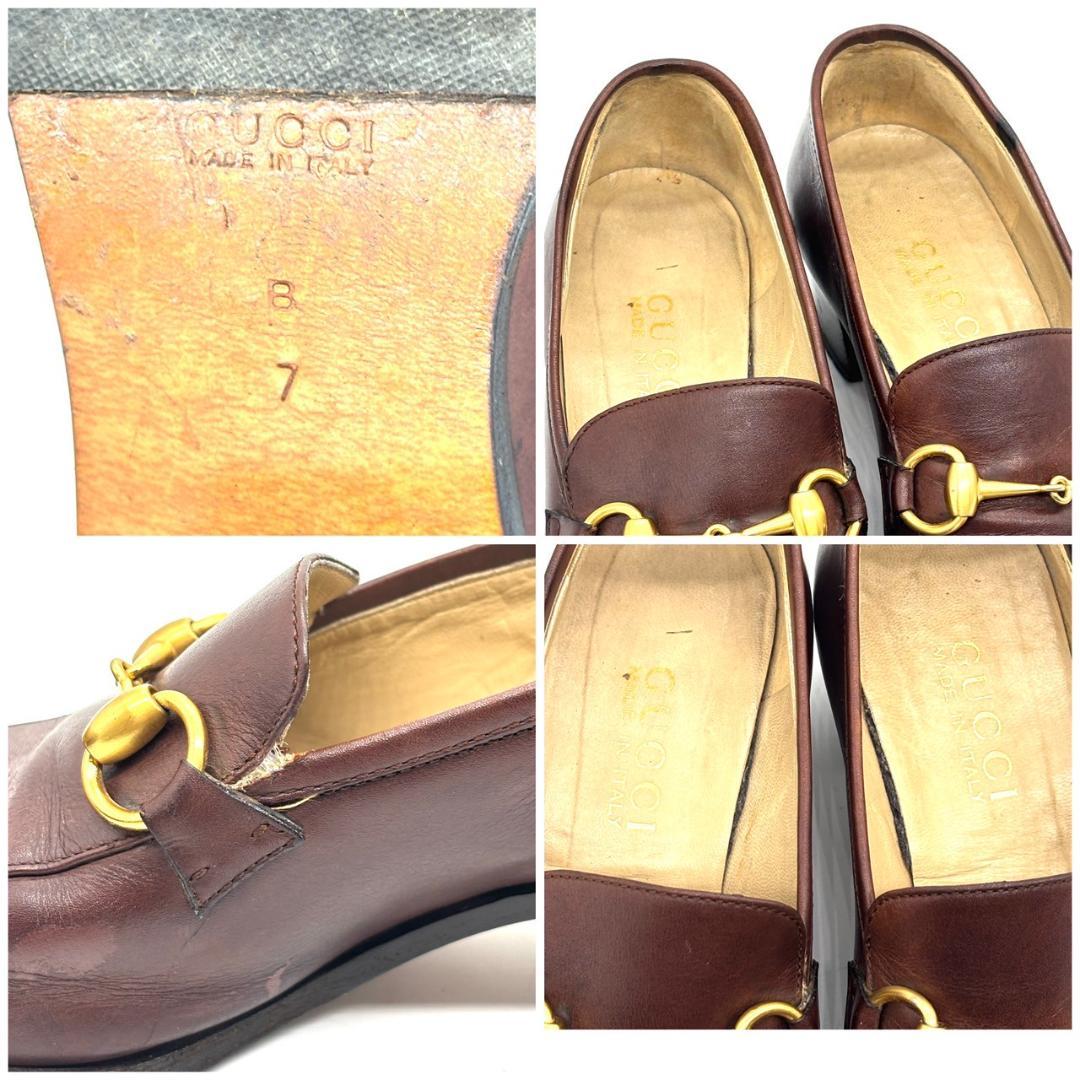 ゴールド金具 ブラウン24cm・GUCCI