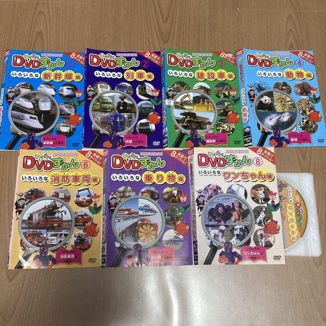 そろばんずく DVD Amazon.co.jp: そろばんずく [DVD] : とんねるず, 安田成美