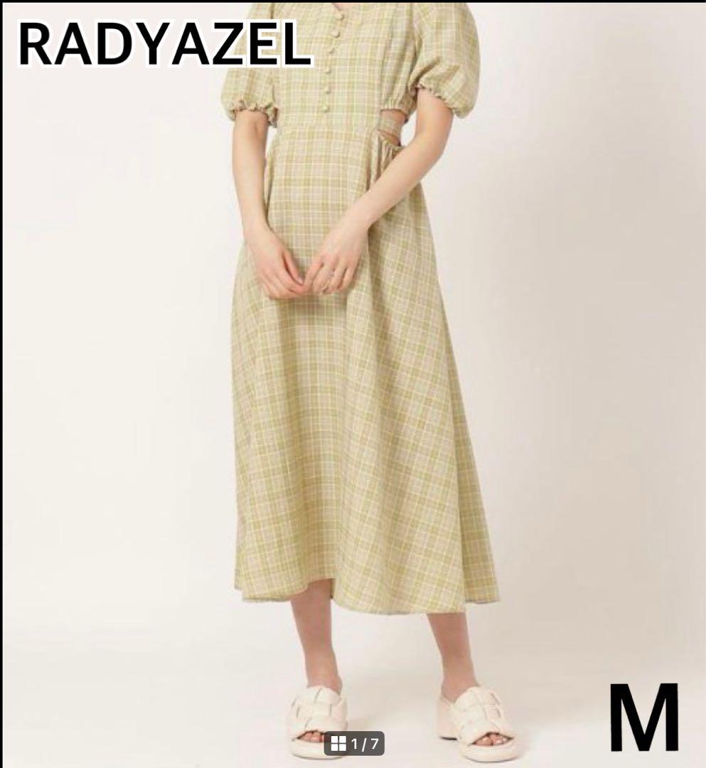 新品　【REDYAZEL】カットアウトバックリボンワンピース　グリーン