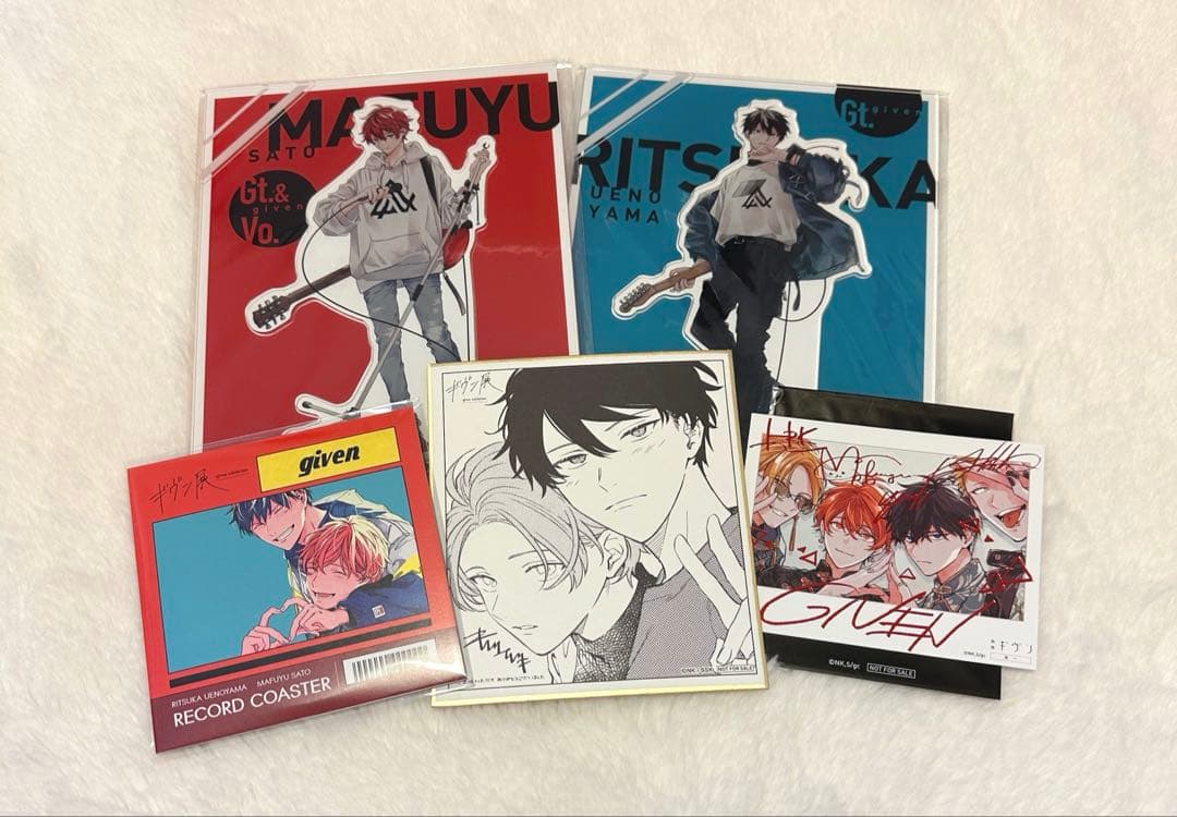 ギヴン展 色紙 真冬 立夏 アクスタアクリルスタンド