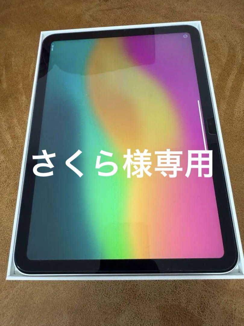 iPad 第10世代 10.9インチ Wi-Fi 64GB MPQ03J/A
