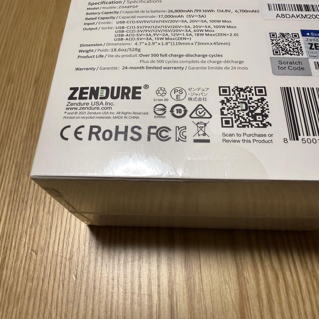 スマホアクセサリー ZENDURE SuperTank PL 26,800mAh ZDA8PDP