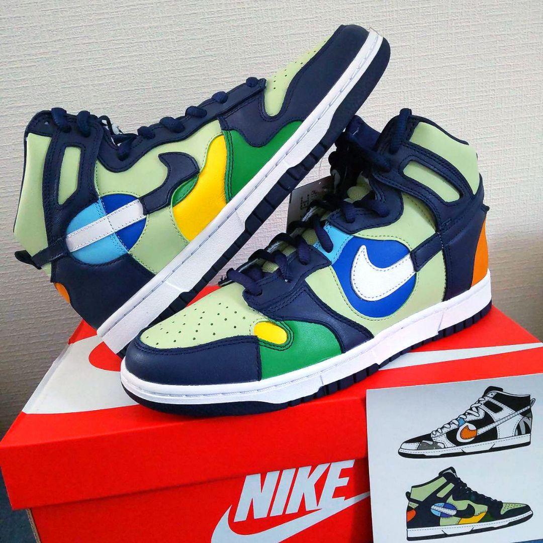 NIKE SB W DUNK HI MULTI COLOR 限定モデル 27.5