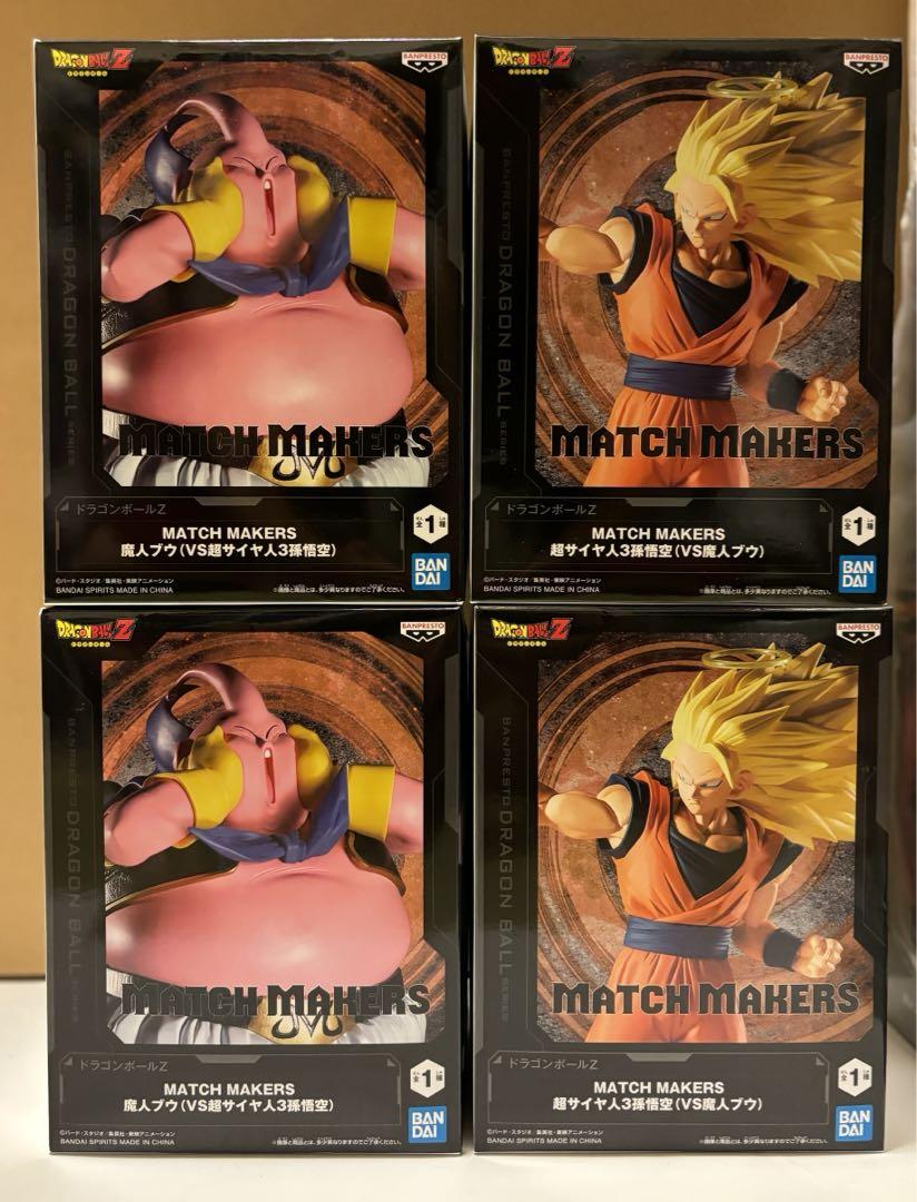 ドラゴンボールZ 超サイヤ人3孫悟空　魔人ブウフィギュア