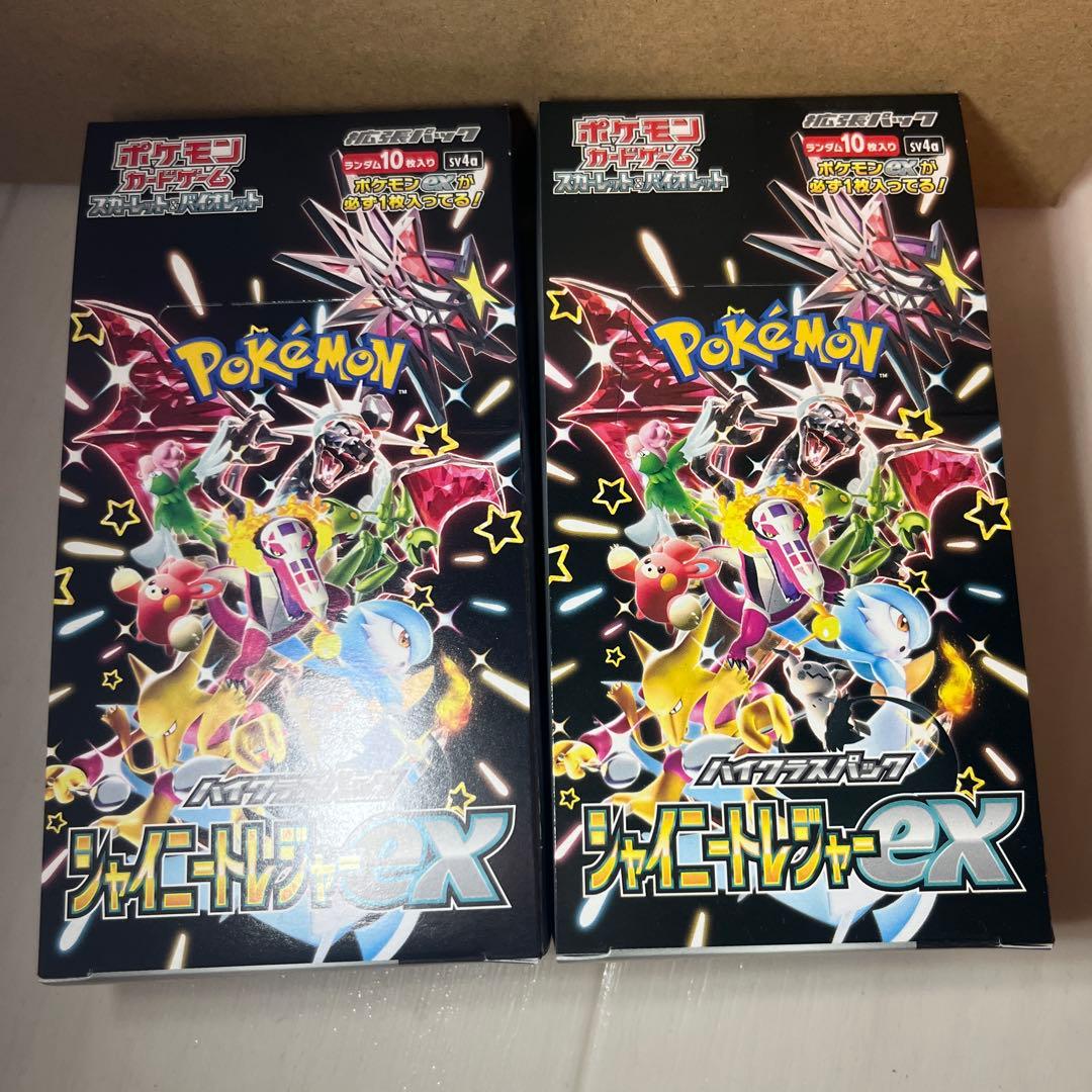 シャイニートレジャーex シュリンクなし 2箱目立った傷や汚れなし