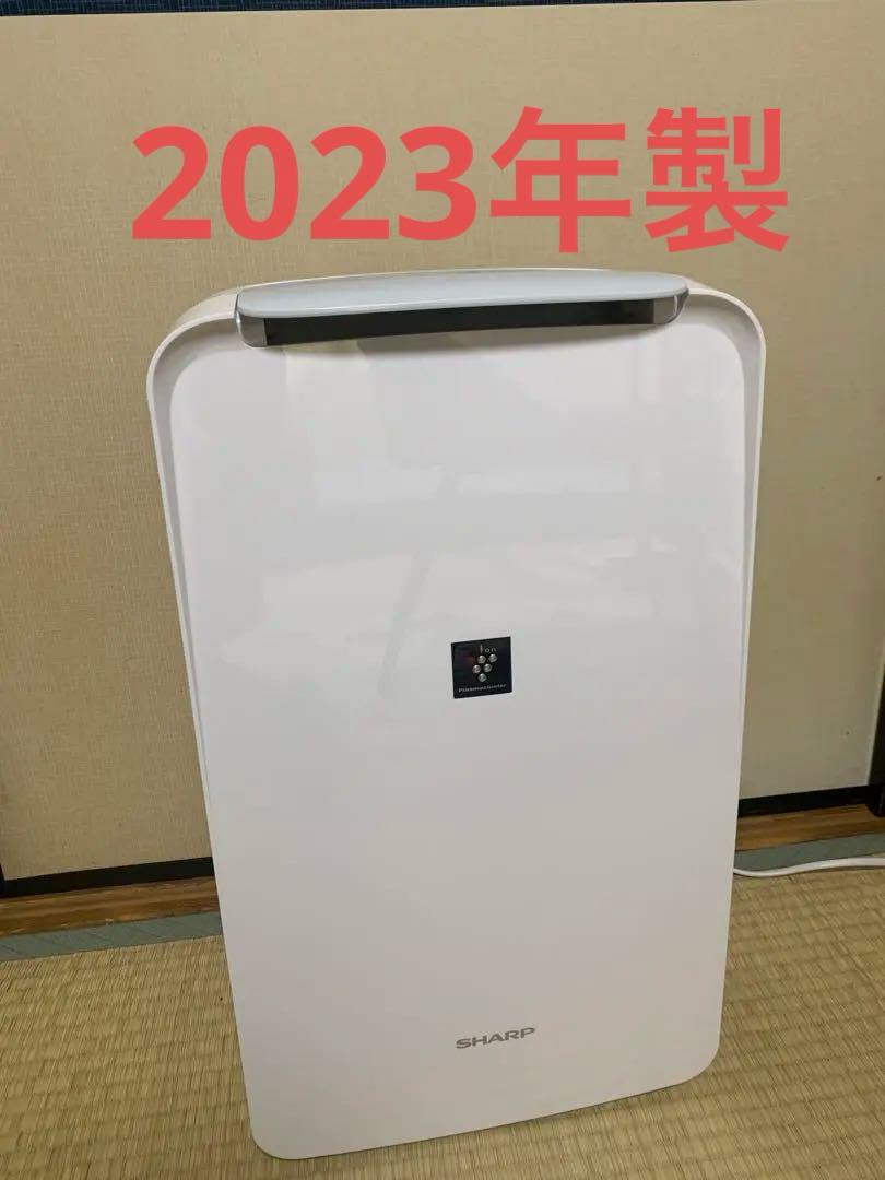 2025年製|SHARP 除湿機 CV-N71