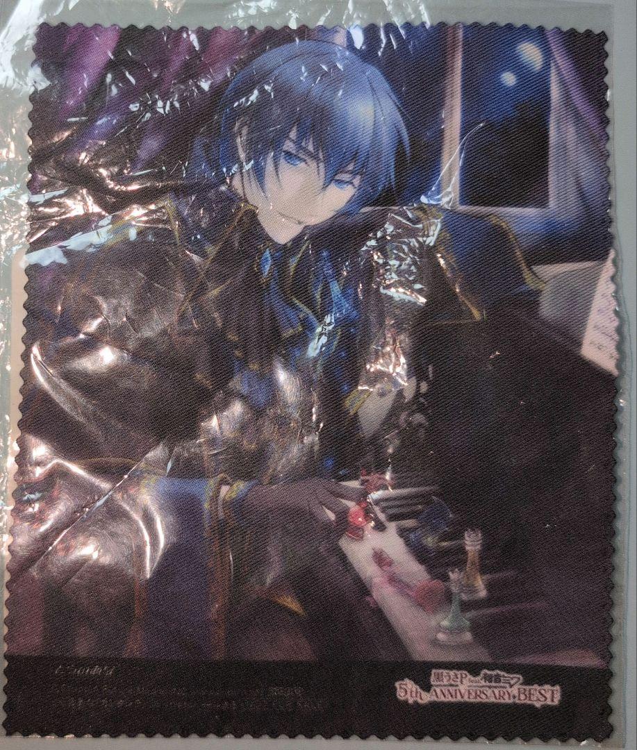 VOCALOID 黒うさP カンタレラ マイクロファイバークロス KAITO