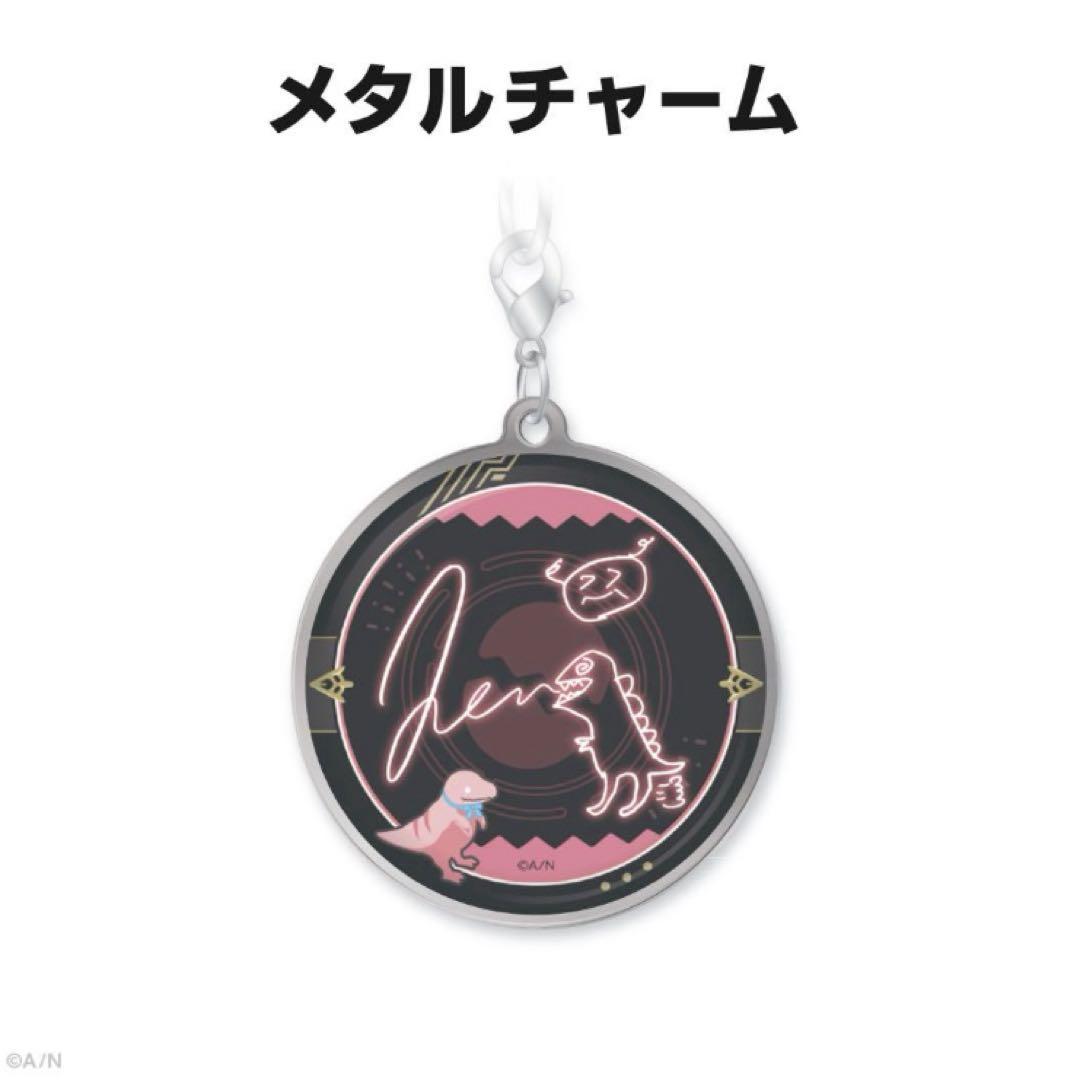 赤城ウェン
