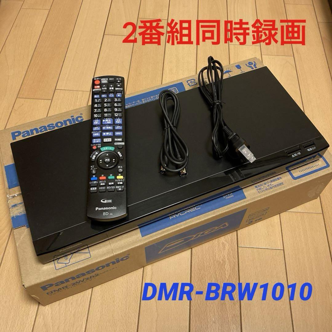 Panasonic ブルーレイレコーダー DIGA DMR-BRW1010 1T