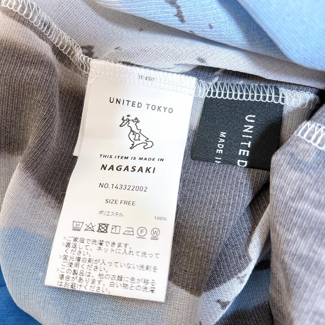 美品 UNITED TOKYO フロートクラウドハイネックトップス