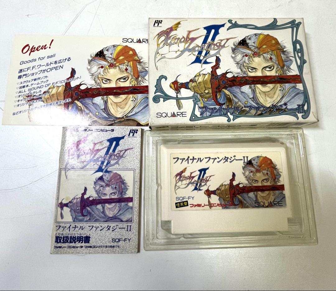 ヴァンガード】High Five! | トレカ販売 - トレマ