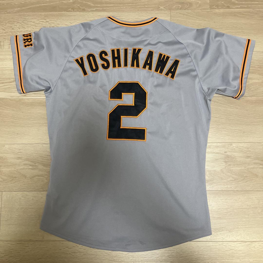 MIZUNO - 【美品】吉川尚輝 レプリカユニホーム 巨人 ミズノ製 読売ジャイアンツ巨人 吉川尚輝 ビジターユニフォーム ミズノ