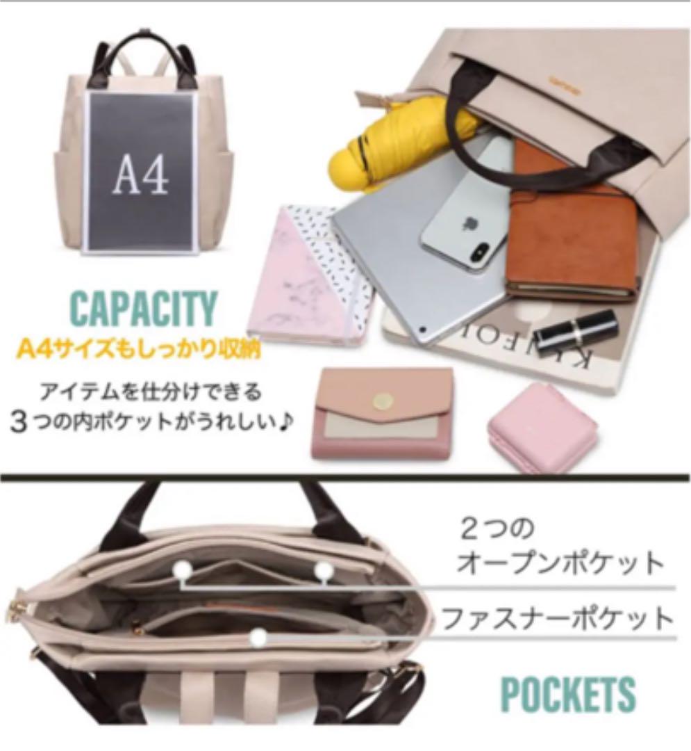 大得価人気 グッシオ レディース A4対応 rMnyR-m89684514075 ベーシック リュック 新作最新作