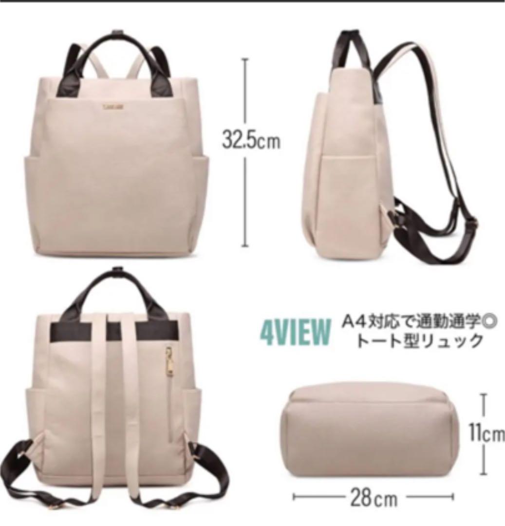 大得価人気 グッシオ レディース A4対応 rMnyR-m89684514075 ベーシック リュック 新作最新作