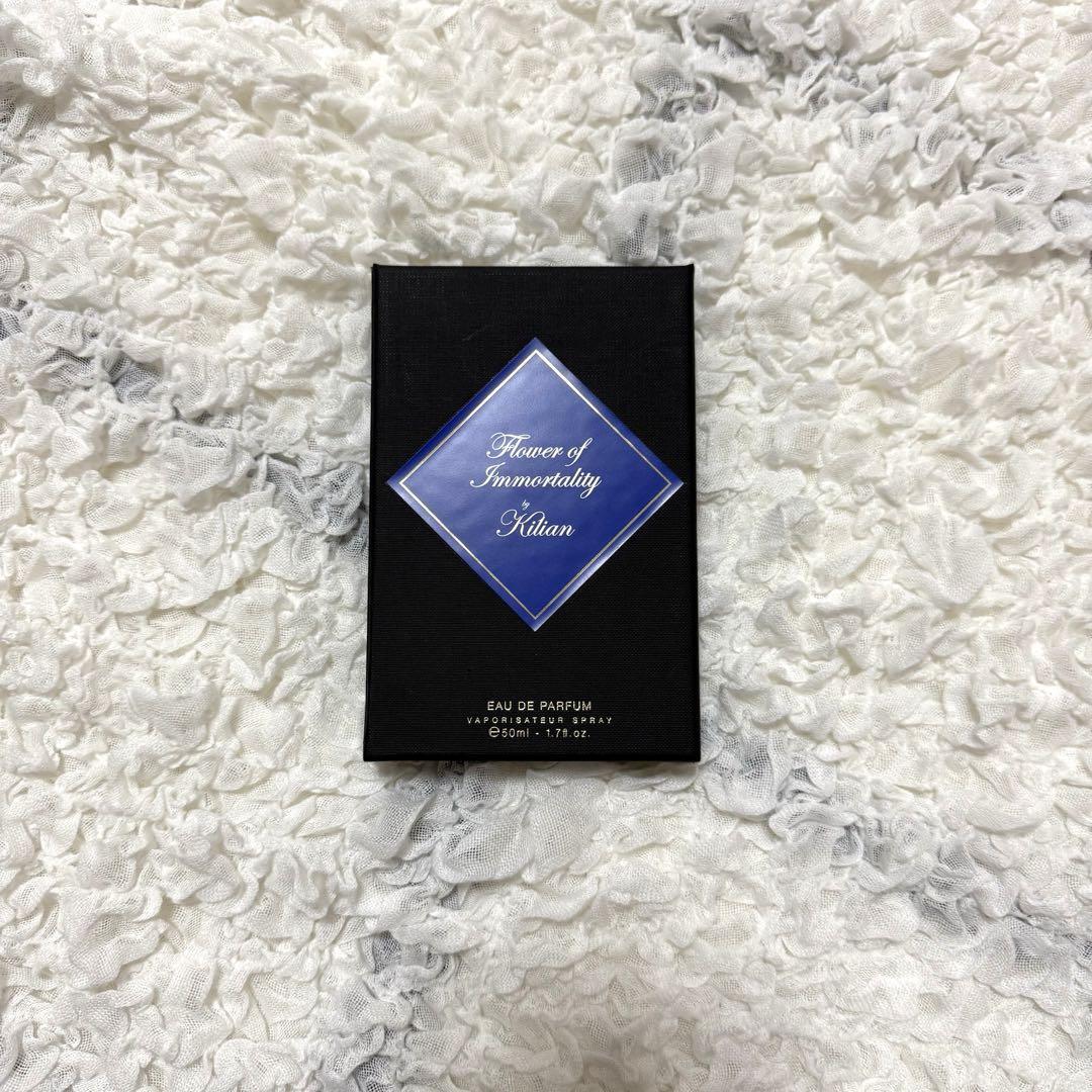 Kilian フローラル・オブ・イモータリティ 50ml