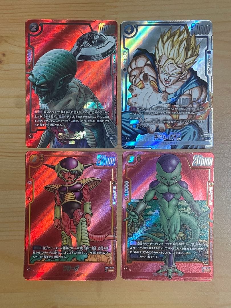 マンガブースター02 4枚 即スリーブ マンブードラゴンボール目立った傷や汚れなし