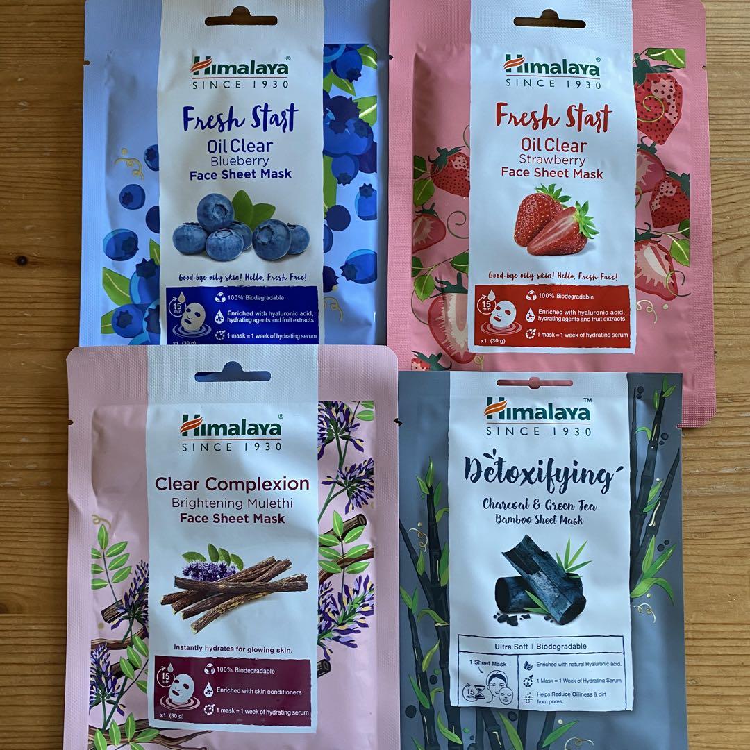 Himalaya フェイスシートマスク 4種セット
