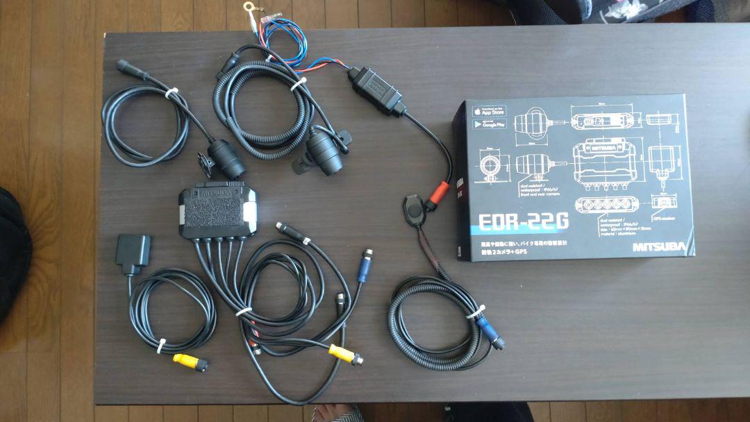 【マサヒロ】MITSUBA  EGR-22G バイク専用ドラレコ