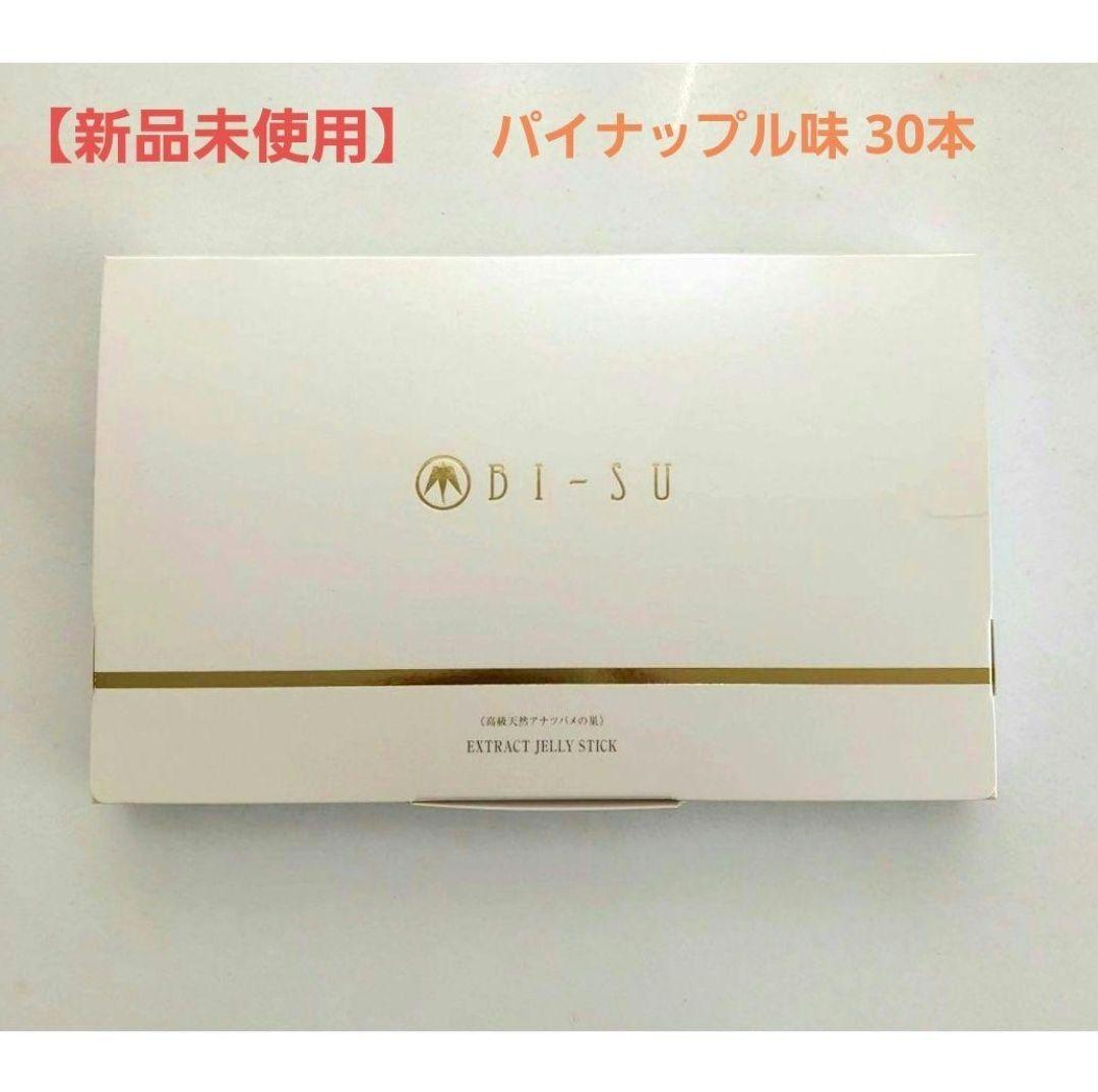 BI-SU エキスゼリースティック 1箱分 パイナップル味 12g× 30本