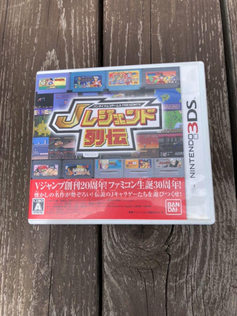 希少品 ニンテンドー3DSソフト Jレジェンド列伝 未開封 初回特典