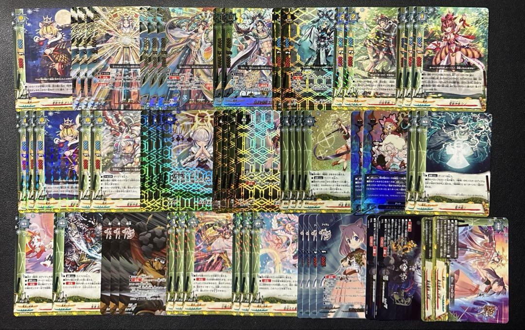 バディファイト　電神　アマテラス　デッキ