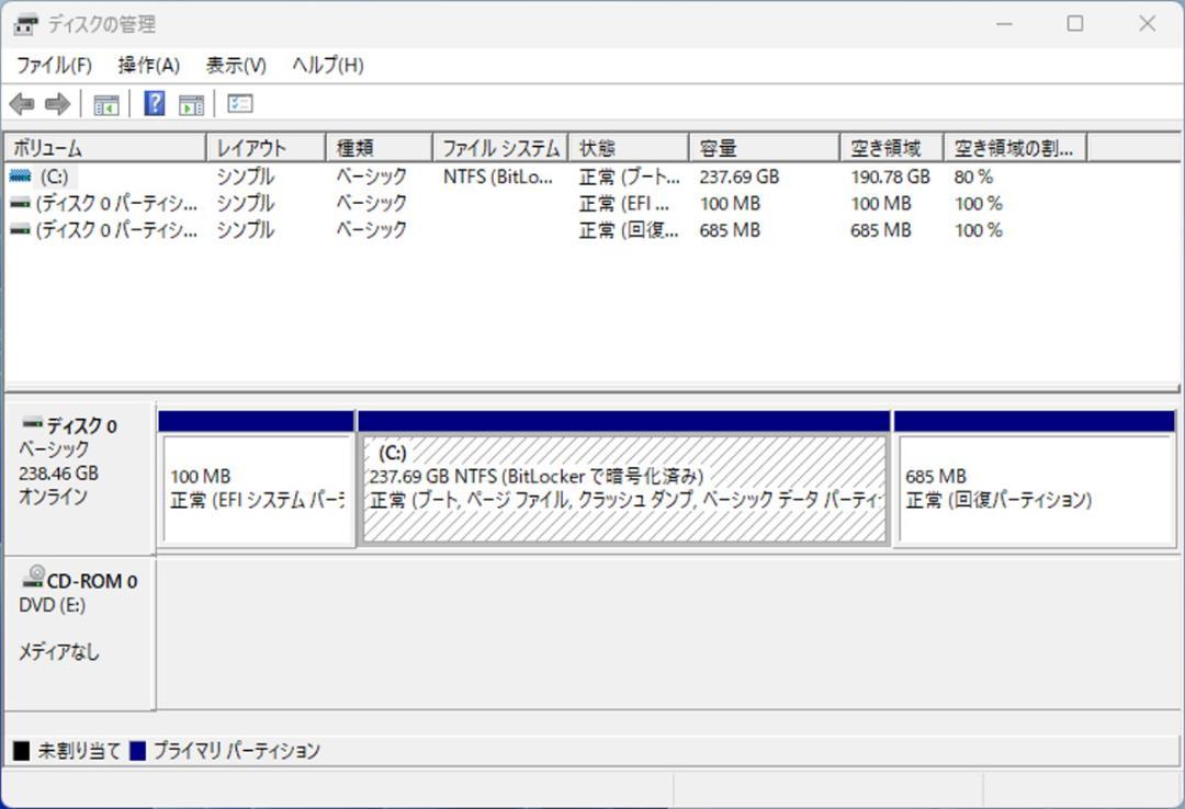 初期保証 i5-8500 16GB SSD256GB オフィス Win11