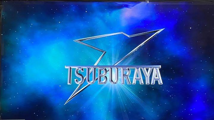 DVD ウルトラマン フェスティバル 2008ライブステージ 11