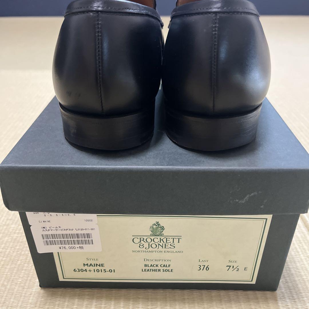 競売 CROCKETT&JONES 価格 安 最 | 靴 - ブラックカーフ 1/2 サイズ7 靴
