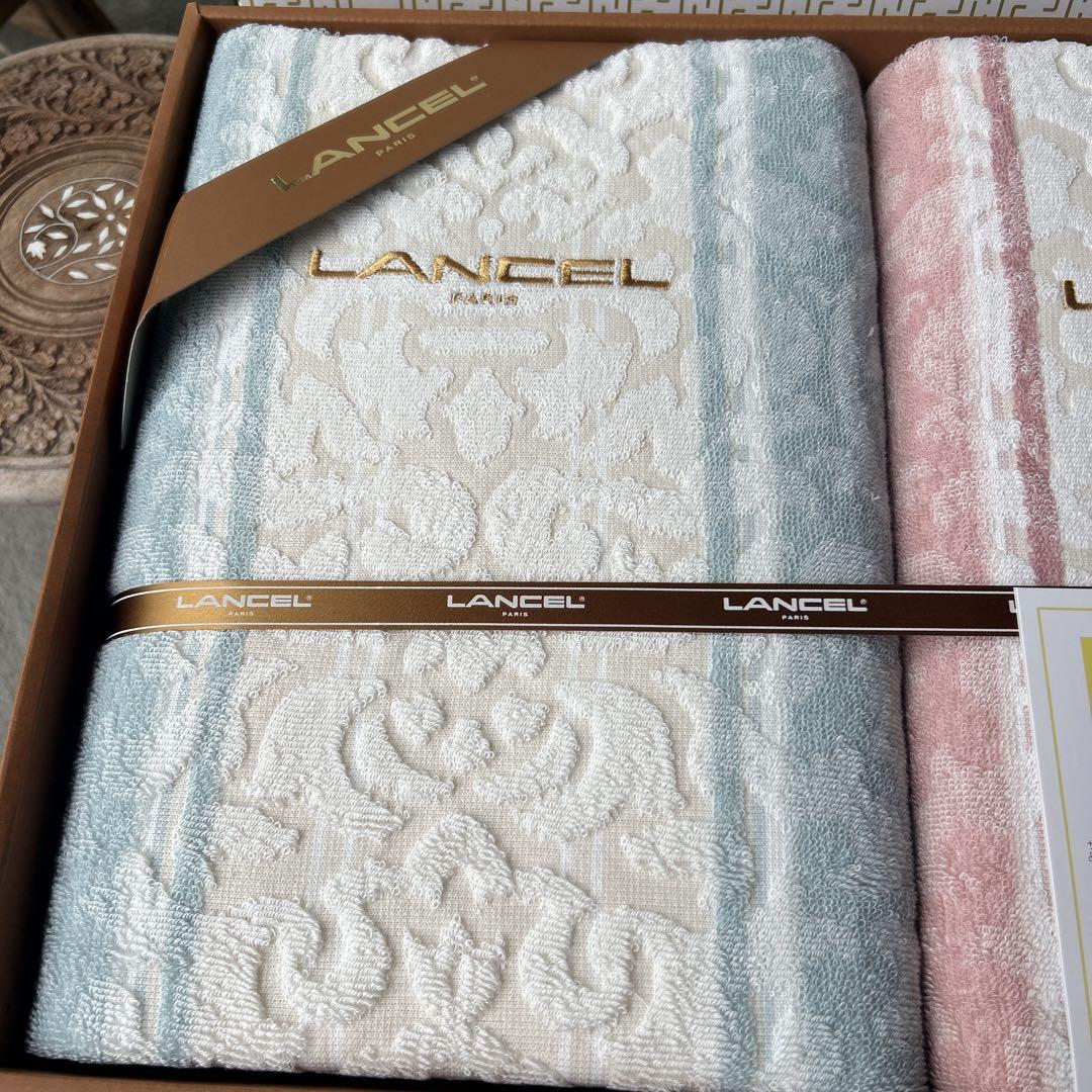 箱入 未使用品 ランセル LANCELタオルケット2枚セット ピンク ブルー