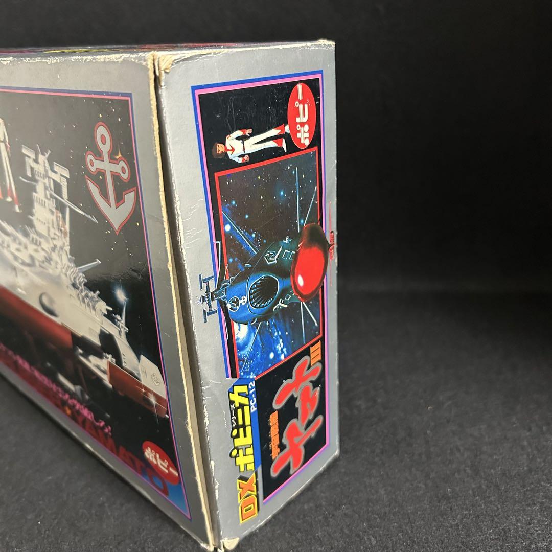 ポピー DX ポピニカ PC-12 宇宙戦艦ヤマトIII フィギュア 当時物 ポピー DX ポピニカ PC-12 宇宙戦艦ヤマトIII フィギュア 当時物