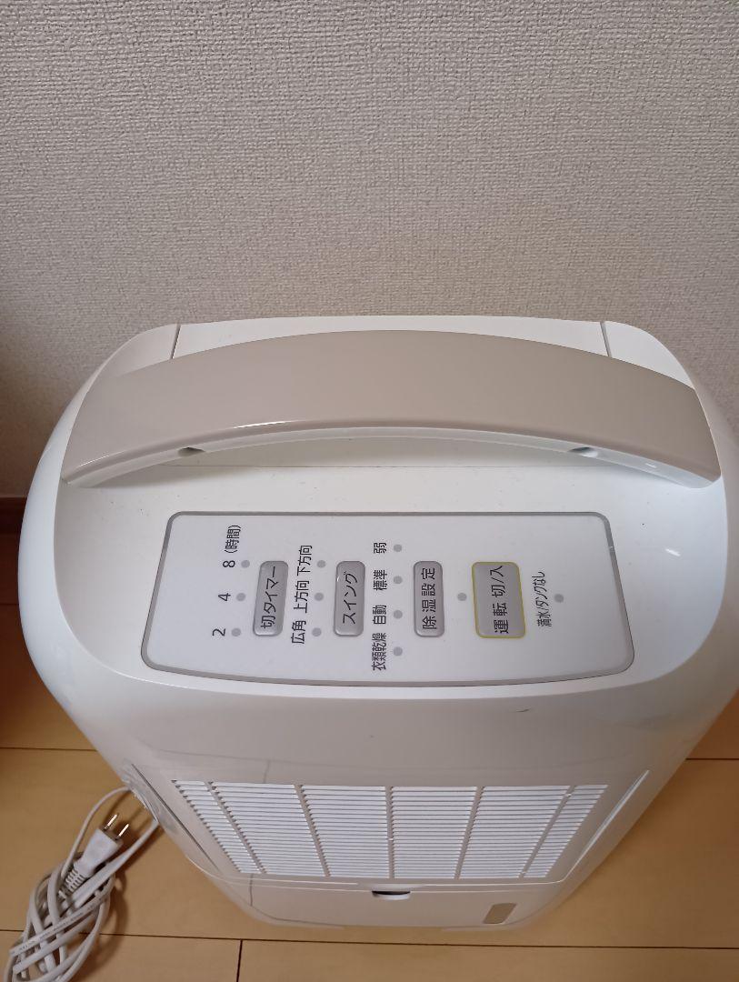 アイリスオーヤマ　衣類乾燥除湿機　2018年製　ホワイト　スリムデザイン