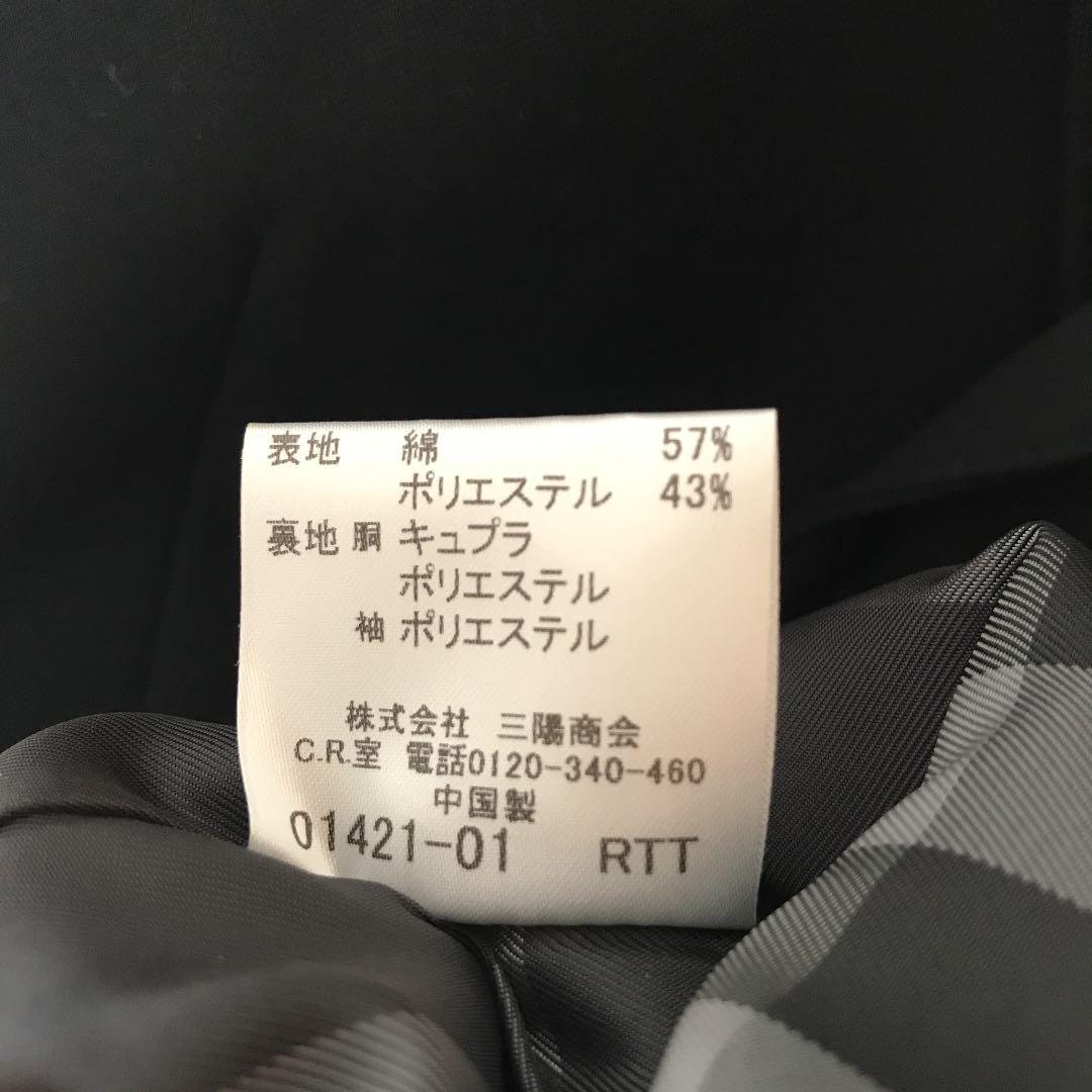 バーバリー　フォーマル　ジャケット　黒　120センチ