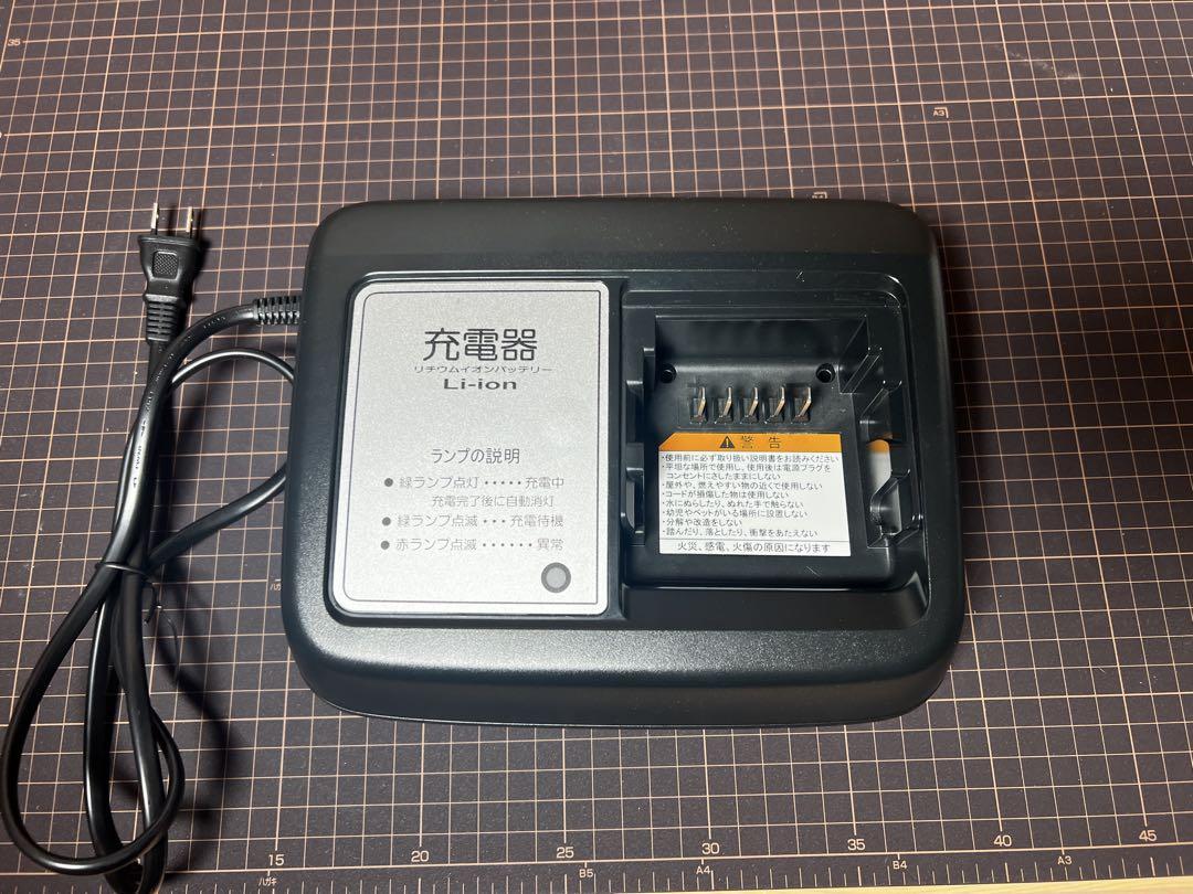 【匿名配送】ヤマハ 電動自転車 充電器　X92-10 YAMAHA ヤマハ 電動自転車用 充電器 X92-10 - メルカリ