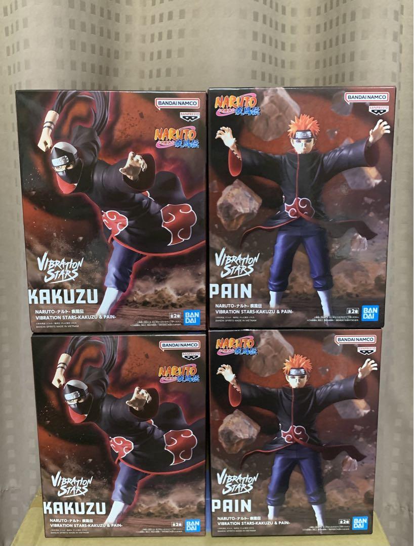 NARUTO 疾風伝 VIBRATION STARS KAKUZU PAIN